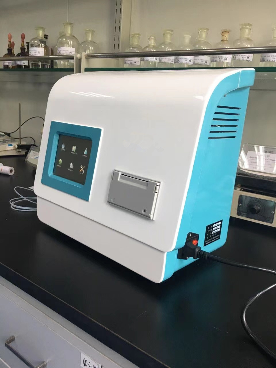 Total Organic Carbon Analyzer