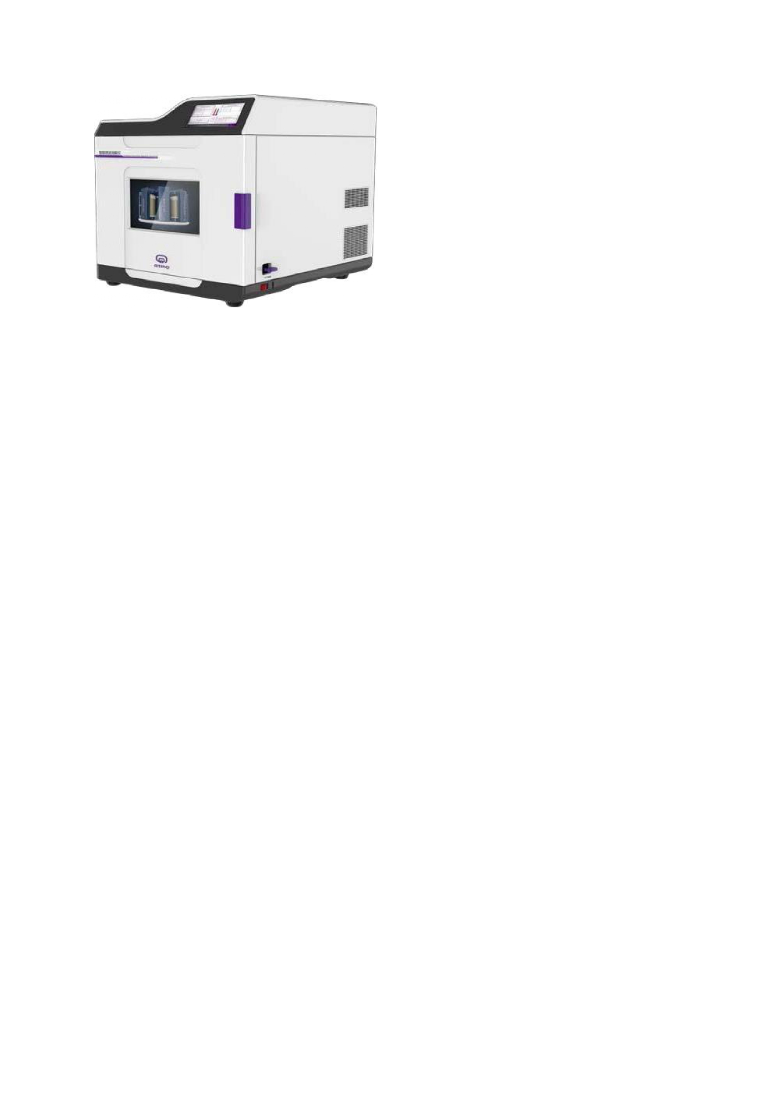 MICROWAVE DIGESTION SYSTEM SYS6T